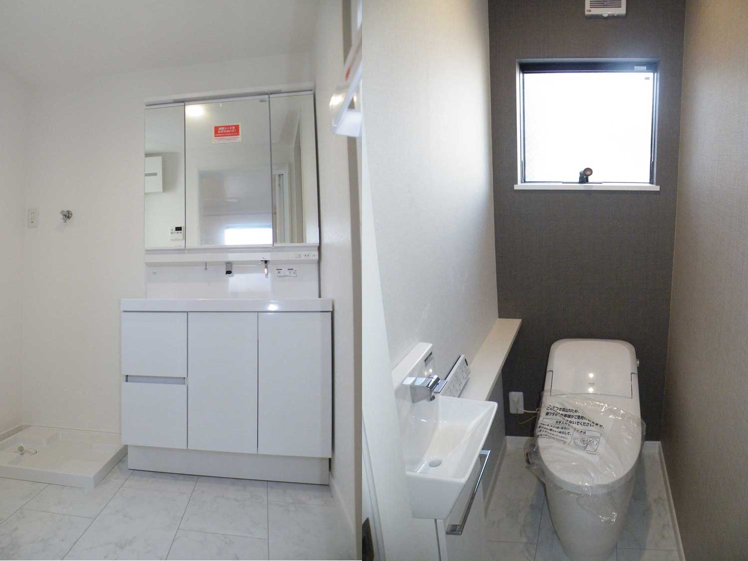 洗面所・トイレ